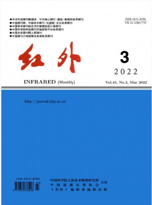 红外杂志 