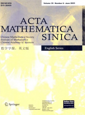 数学学报杂志 